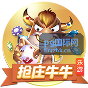 pg国际网服务中东工程企业合规审查